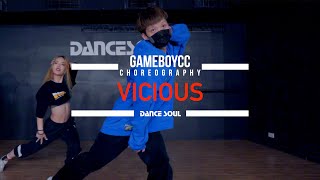 Tate McRae Feat Lil Mosey  vicious  Choreography by Mack Gan  小恐龍課程 [upl. by Miehar497]