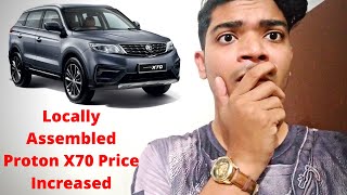 Locally Assembled Proton X70 Price Increased  Shaul javed SJ  Another One Price Hike In 2022 [upl. by Aiken]