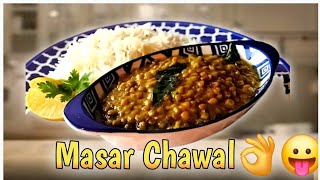 New masar chawal banane ka tariqamasar chawal by noormasar chawal recipe 😋 vlog [upl. by Eirehs]