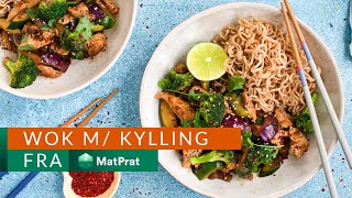 Wok med kylling og nudler  MatPrat [upl. by Lainahtan]