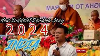 এজ তুমি রিনি চোগি বেগে মিলি শ্রদ্ধা গরি New Buddhist Dhamma Song 2024 [upl. by Ynohtnaeoj]