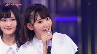 AKB48 best singers part 2 produce48 members featured [upl. by Jordon635]