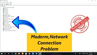 ModemNetwork Connection Problem  network not connect in problem [upl. by Martinelli933]