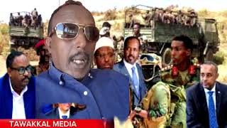 Yaa leh muqdisho baro tariikhda muqdisho oo Kooban kana faaideyso [upl. by Ahsitul]