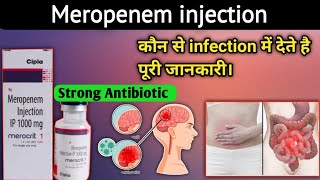 Meropenem injection uses in hindi merosure 500 meropenem Usesdose Side effectsmeropenem 1000m [upl. by Notyap]