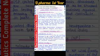 USP Pharmacopoeia shorts dpharma pharmaceutics exitexam [upl. by Cinda]