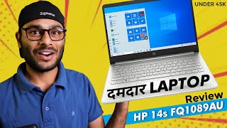 HP 14S FQ1089AU AMD RYZEN 3 5300U  Review  5th gen Ryzen 3 laptop under ₹45000  Budget beast 2022 [upl. by Tterraj955]