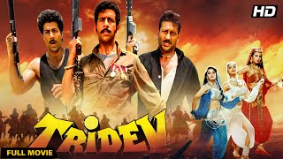 Tridev 1989 Full Movie 4K  Action Thriller  Sunny Deol Jackie Shroff Naseeruddin Shah [upl. by Leisha]