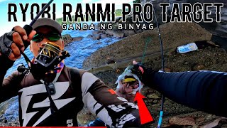 Ganda ng Field test  RYOBI Ranmi Pro Target 2000 Ã— Capung 762  Putito [upl. by Eudocia]