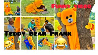 टेडी प्रैंक पार्कमें 🤣  Funny video 😂🤣 teddy prank funny prank 😂🤣 [upl. by Branen804]