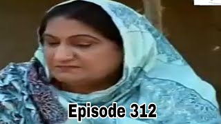 Pahinja parawa Episode 312  sindhi drama soap serial [upl. by Candie644]