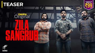 Zila Sangrur Teaser  Babbal Rai  Princekanwaljit Singh  Raghveer Boli  Aarushi Sharma [upl. by Glanti]