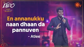 Director Atlees Speech  Bigil Audio Launch  Sun TV [upl. by Haron]