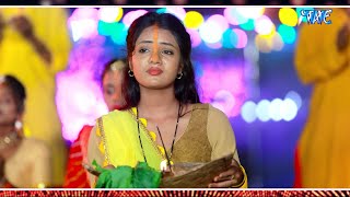 Khushi Kakkar New Song  Kerwa Ke Paat Par  Muskan KT  Chhath Dj Geet 2024 [upl. by Noemys41]