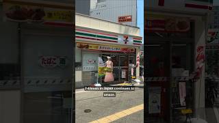 7 Eleven in Japan has FRESH donuts now [upl. by Ohcirej]