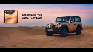 Introducing AllNew Thar Earth Edition in Desert Fury Colour [upl. by Ludba573]