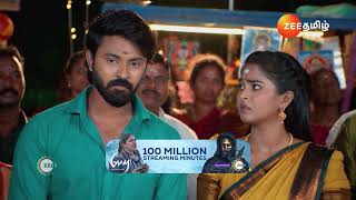 Sandhya Raagam  Ep  384  Preview  Nov 27 2024  Zee Tamil [upl. by Anerac140]