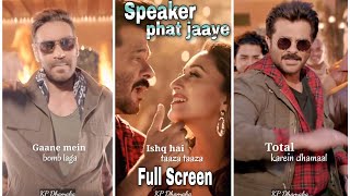 Speaker Phat Jaaye bollywood  Total Dhamaal Esha  Ajay  Anil  Harrdy  8daudio 🧚✨ deeepuz 🎩⚡ [upl. by Euqimod]