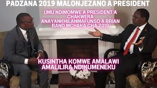 BRIAN BANDA KUCHEZA NDI PRESIDENT LAZARUS CHAKWERA MCHAKA CHA 2019 ASANALOWE MBOMA  PADZANA [upl. by Rednal651]