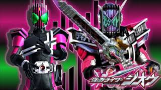 Kamen Rider ZiO Deade Armor Henshin Sound HQ [upl. by Nenad]