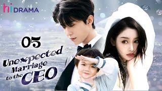 【Multisub】EP05  Unexpected Marriage to the CEO  Forced to Marry the Hidden Billionaire [upl. by Ocihc]