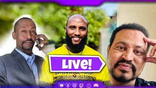 🔴 የልጅ ቢኒ አነጋጋሪ ጉዳይ lij bini  deru ze hareru  yoni magna ዮኒ ማኛ [upl. by Ayatal59]