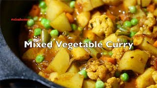 എളുപ്പത്തിൽ ഒരു വെജിറ്റബിൾ കറി  Easy Mixed Vegetable Curry Recipe [upl. by Yrokcaz]