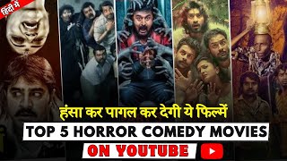 Top 5 Best South Horror Comedy Movie in Hindi Dubbed Available on Youtube  South movie  Part2 [upl. by Dyolf]