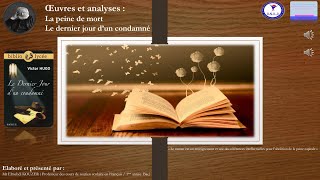 la peine de mort et le roman quotLe dernier jour d un condamnéquot  les résumés des premiers 21 Chapitres [upl. by Ahseinod]