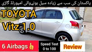 Toyota Vitz 2008 Model 2nd Generation Review in Pakistan Test Drive 0 to 100 speed test [upl. by Crispa]