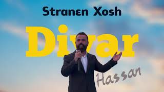 Diyar Hassan Dawat 2024  دیار حسن داوات ٢٠٢٤ [upl. by Chladek]