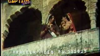 Upar wali gooriFILM GULABOO [upl. by Morgenthaler495]