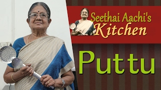 Seethai Aachis Kitchen  Kelvaragu Puttu  Chettinad Special [upl. by Olegnalehcim]