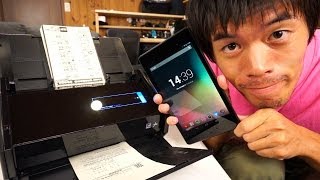 漫画を自分でスキャン・電子データ化自炊する方法  ScanSnap iX500使用 [upl. by Cantone]