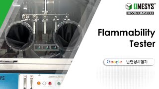 UL94 V0 V1 V2 UL94 수동식 난연성시험기 연소성시험 Flammability Tester 블랙코팅 큐머시스 [upl. by Vigor]