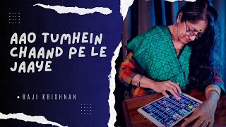 Aao Tumhein Chaand pe Geoshred iPad Musicft Raji Krishnan [upl. by Lesde]