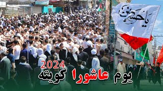 Youm E Ashura  Quetta Pakistan 2024  یوم عاشورا کویته [upl. by Ecilayram867]