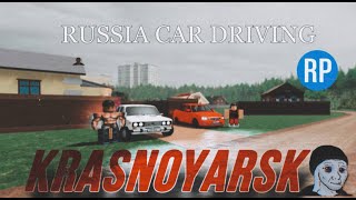 quotROBLOXquot Russia Car Driving quotKRASNOYARSKquot Гайд для Ленивых [upl. by Alakcim706]