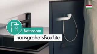 hansgrohe sBoxLite HU [upl. by Gunzburg]