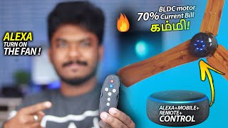 🔥Atomberg smart fan Tamil Renesa Smart Ceiling Fan Review [upl. by Galligan924]