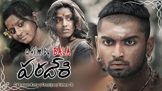 Paradesi Telugu Full Movie  Latest Telugu Full Movie  Atharvaa Murali Vedhika Dhansika [upl. by Westbrook]