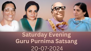 Saturday Evening Guru Purnima Special Satsang  20072024  Dada Bhagwan Geeta Bhagwan LIVE SATSANG [upl. by Nesilla402]