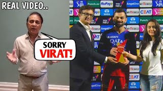 Sunil Gavaskar Apologize To Virat Kohli After RCBvsPBKS Match [upl. by Enelrae]