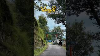 Pahadi status new garhwali song status पहाड़ीlife [upl. by Jordain]