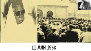 1968  Message de El Hadj Abdou Aziz Sy Dabakh [upl. by Xever]