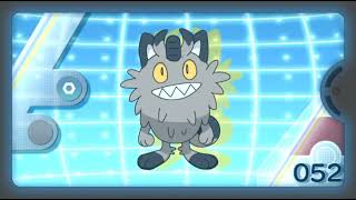 Galarian Meowth Pokédex Entrywmv [upl. by Ayikat437]