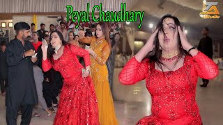 Dil Ka Kya Kare Saheb  Payal Chaudhary  Dance Performance TA Studio 2024 [upl. by Haggar]