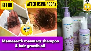 🤷‍♀️listen guys I tried mamaearth rosemary hair oil amp shampoo New hair grow expert🤨 yesNo [upl. by Amary]