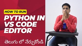 8How to Run Python Programs in VS Code editor  Python amp VS CODE IDE [upl. by Mandler25]