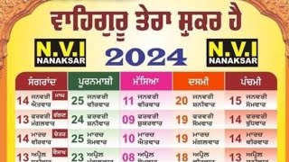 nanakshahi calendar 2024 masya punya sangrad panchmi dashmi date month desi mahiny de hisab naal [upl. by Brennan]